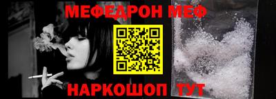 mdpv Апрелевка