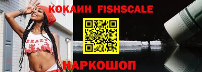 mdpv Апрелевка
