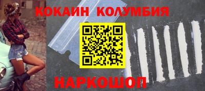 mdpv Апрелевка