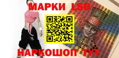 индика Аргун