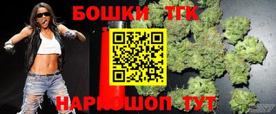 mdpv Апрелевка