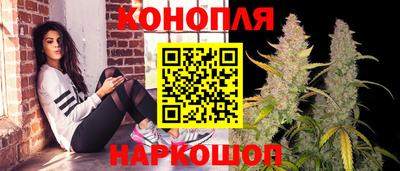 молекула духа Апшеронск
