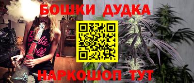 mdpv Апрелевка