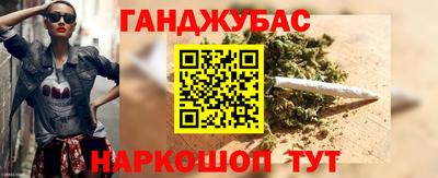 индика Аргун