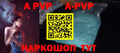 mdpv Апрелевка