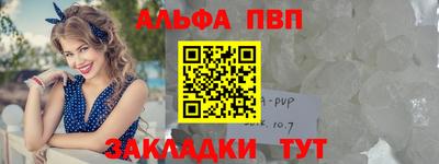 mdpv Апрелевка