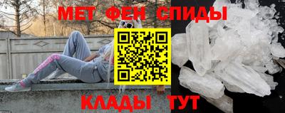 mdpv Апрелевка