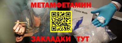 индика Аргун