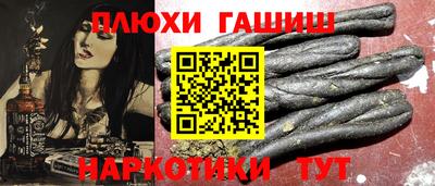 mdpv Апрелевка