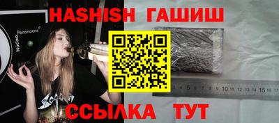 mdpv Апрелевка