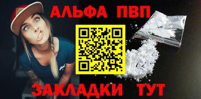 mdpv Апрелевка