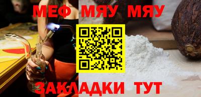 амф Гатчина