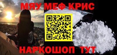 индика Аргун