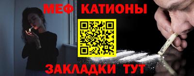 молекула духа Апшеронск