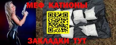 mdpv Апрелевка