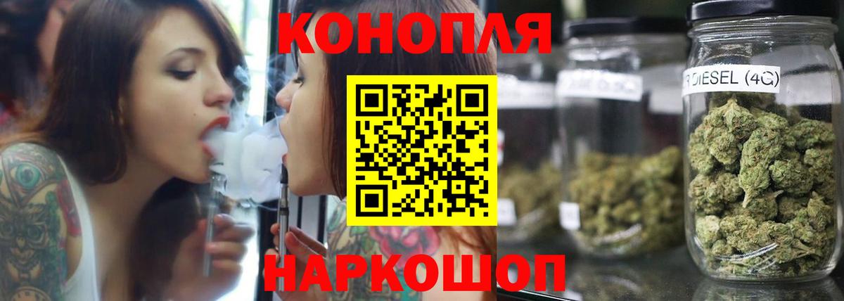 Alpha-PVP Вязьма